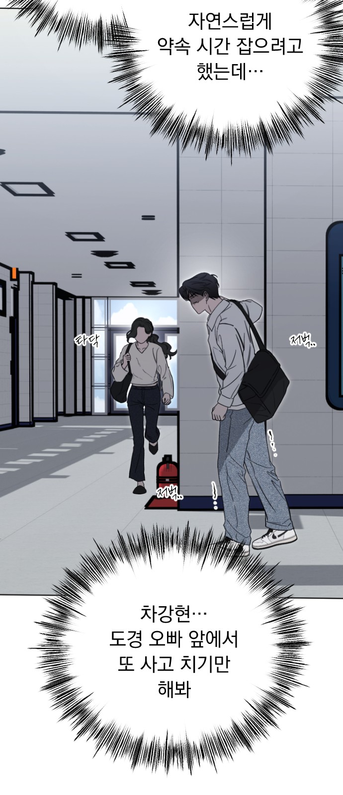 94 페이지