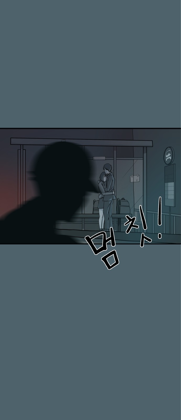 34 페이지