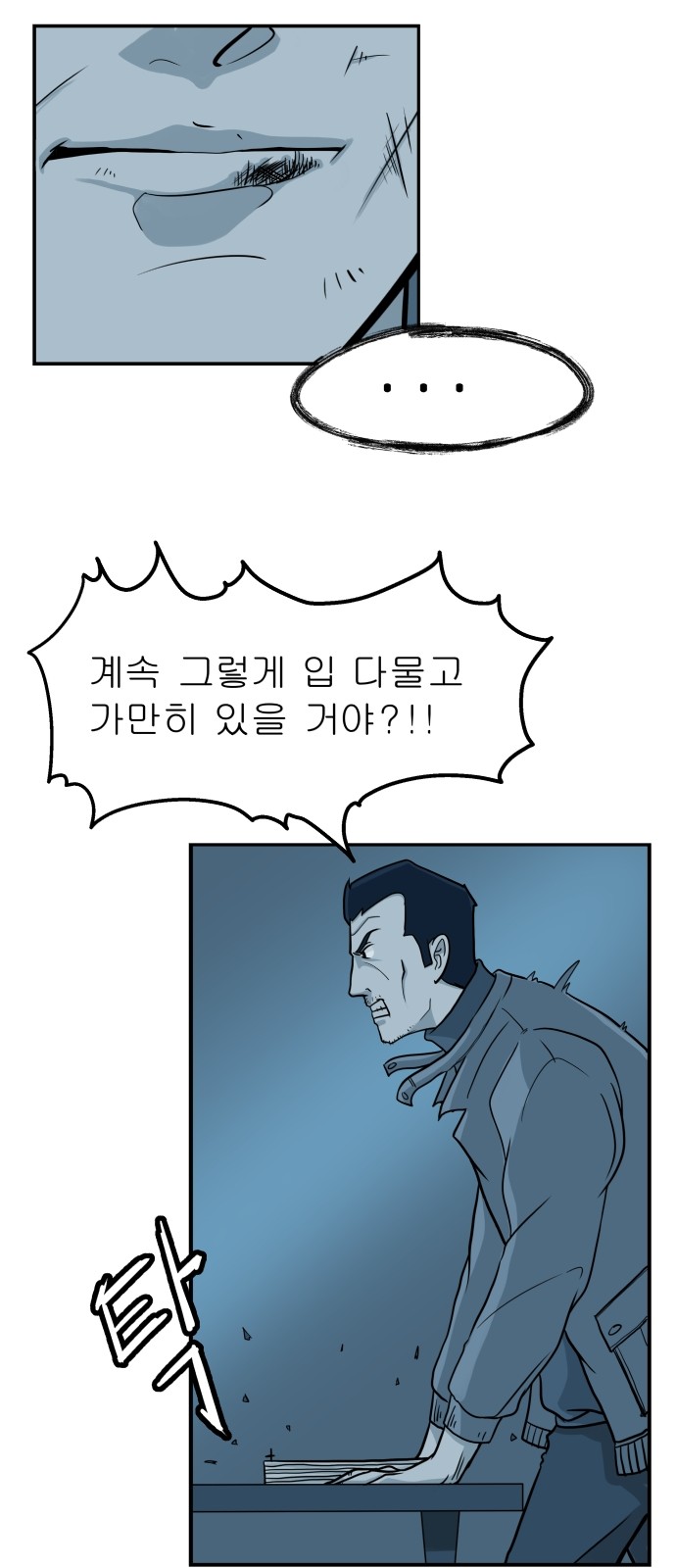 45 페이지