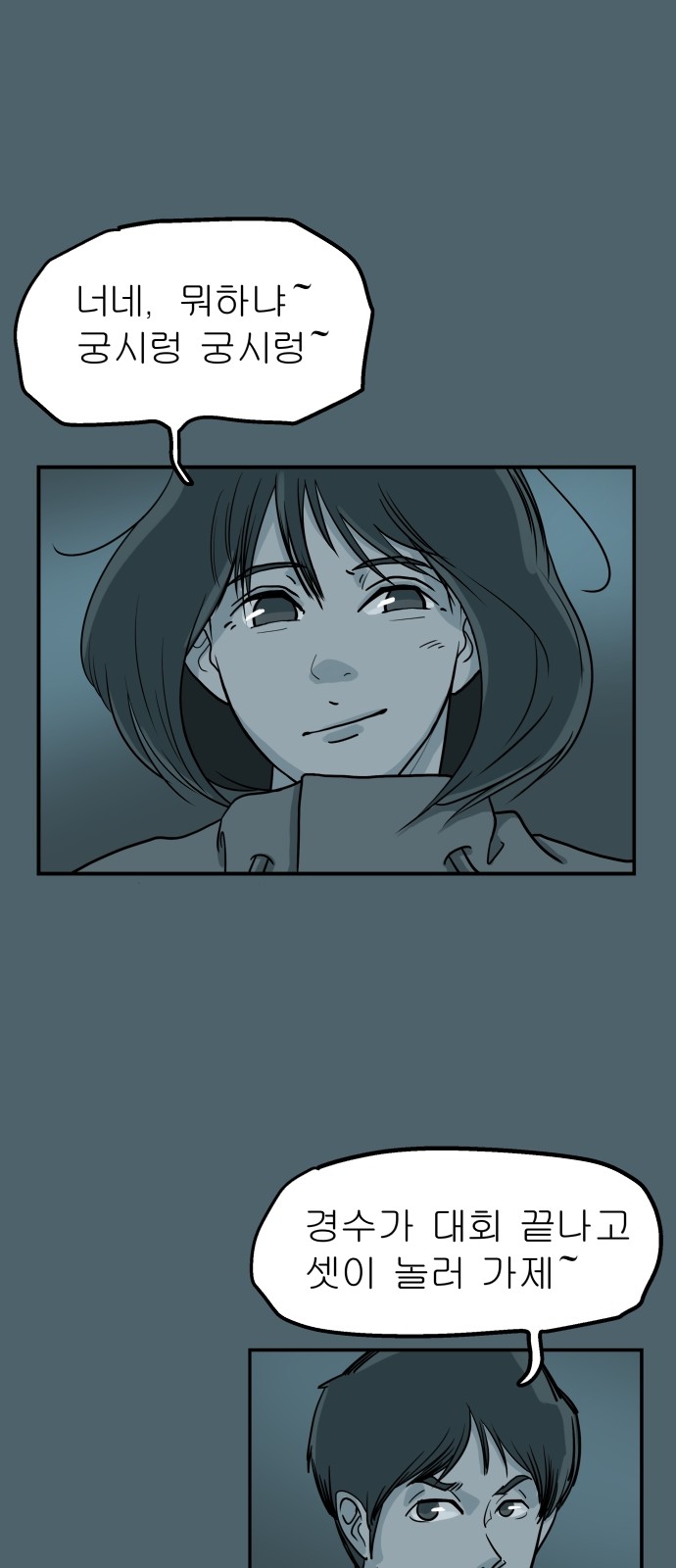 30 페이지