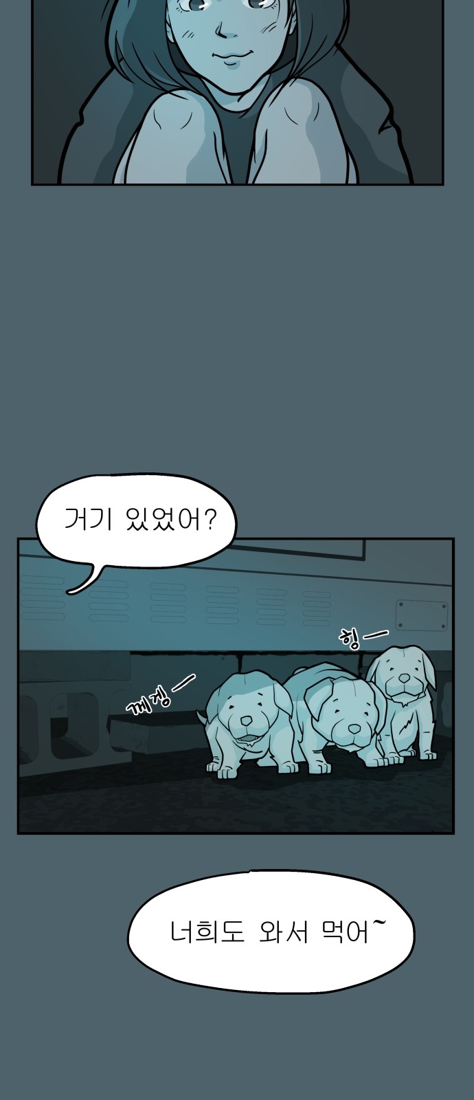 22 페이지