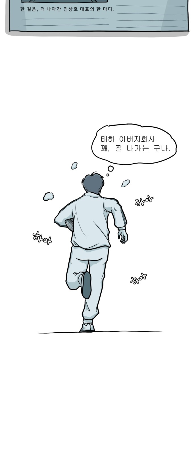 32 페이지