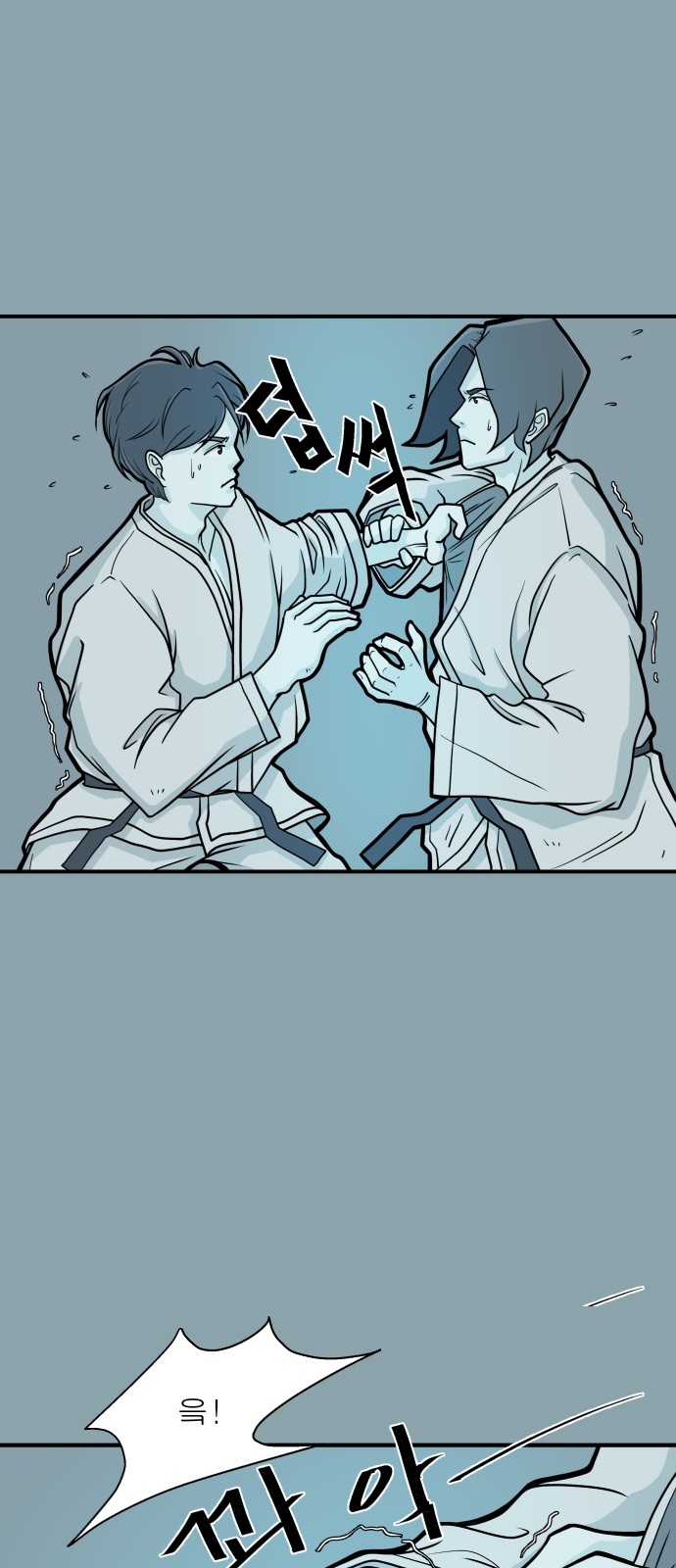 9 페이지