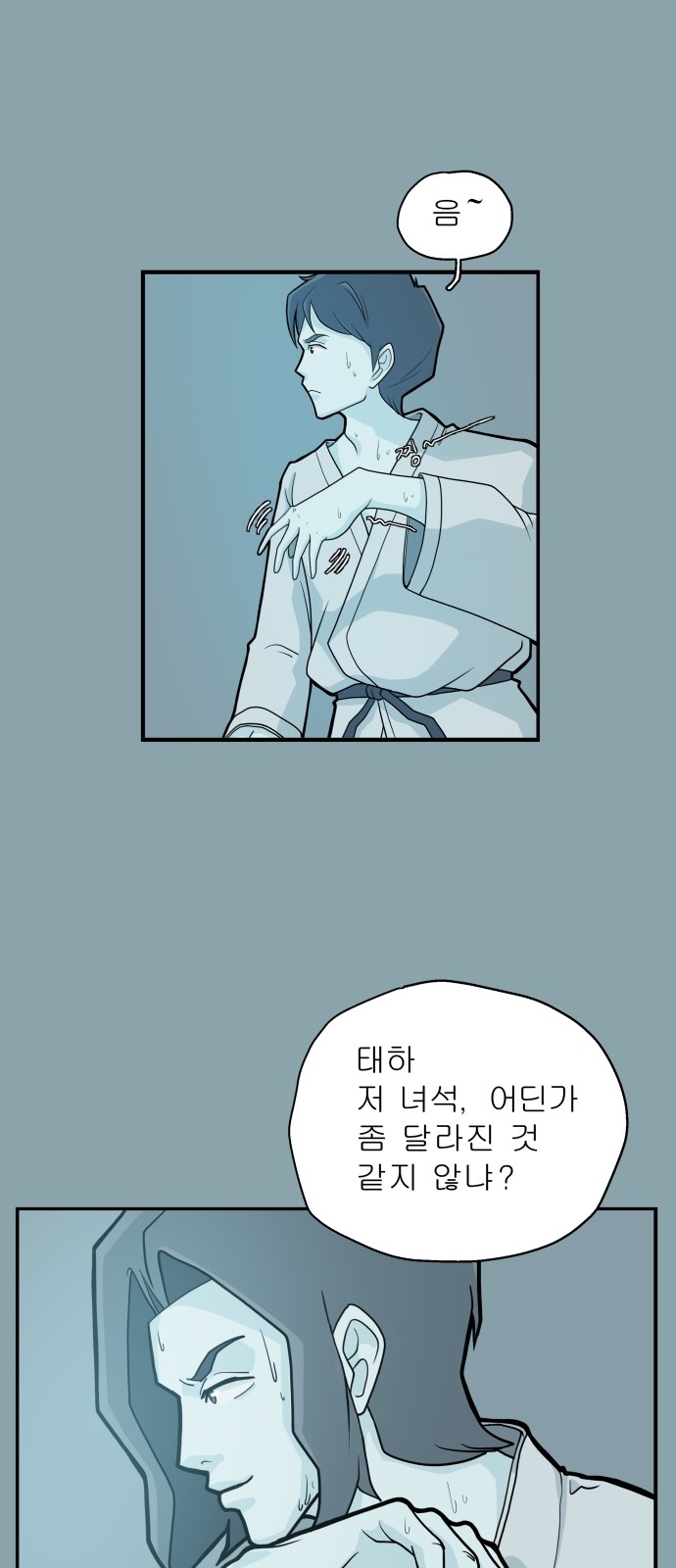 15 페이지
