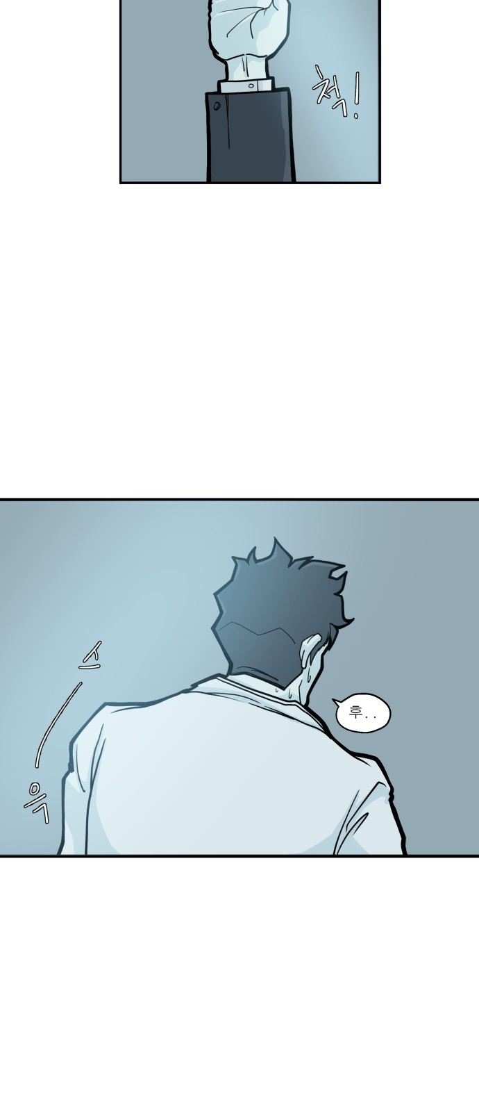41 페이지