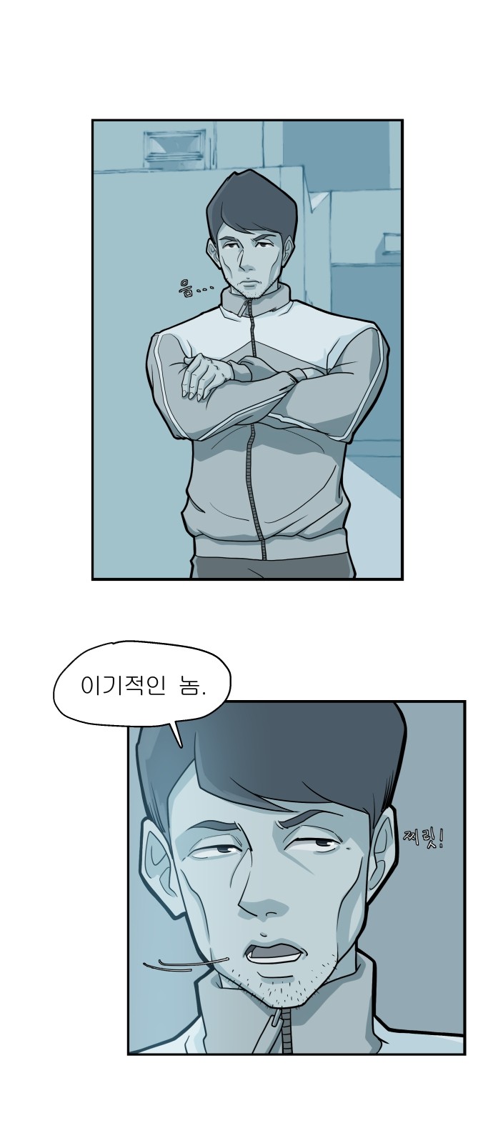 44 페이지