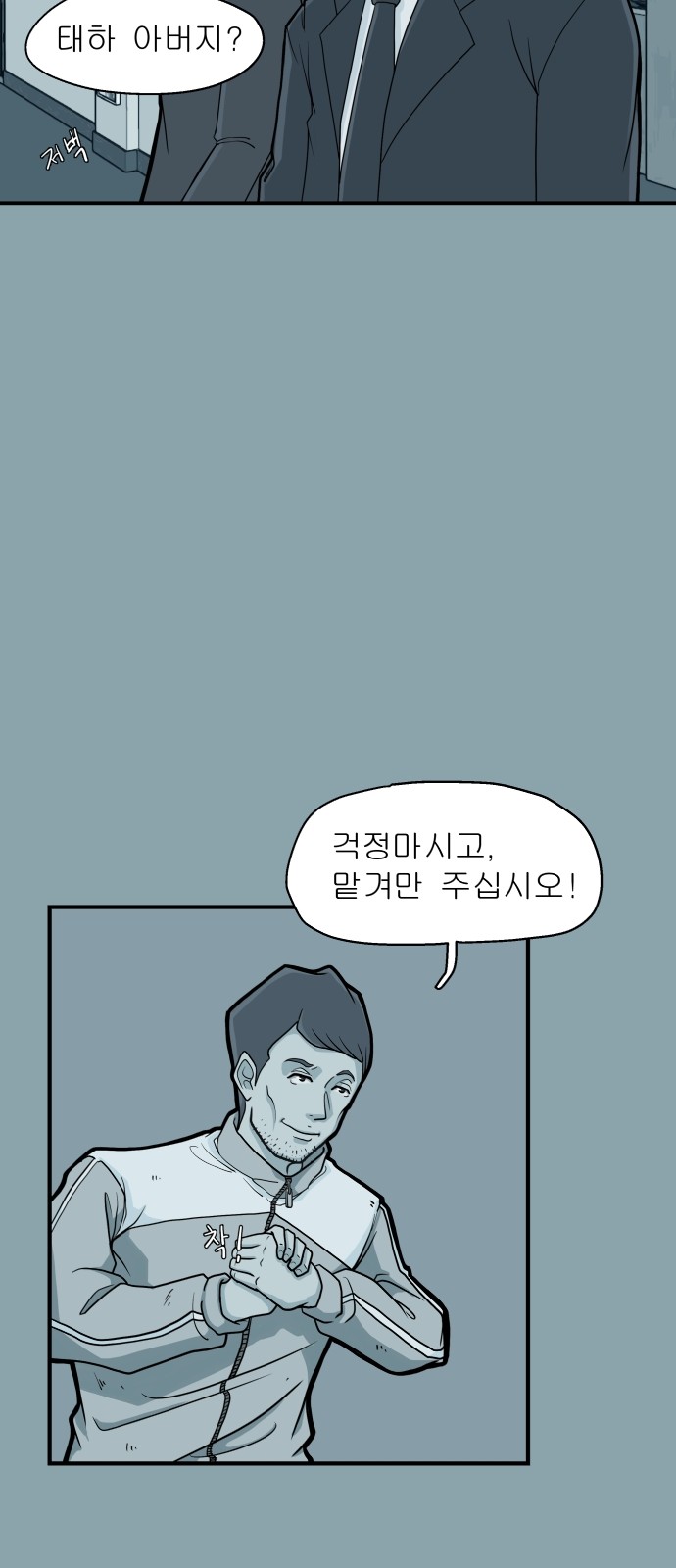 22 페이지