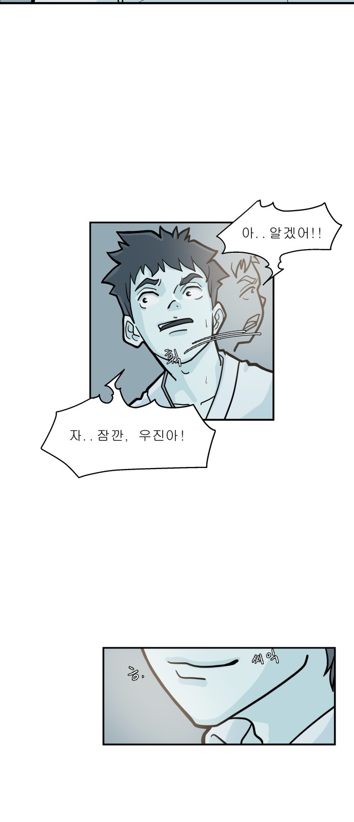 44 페이지