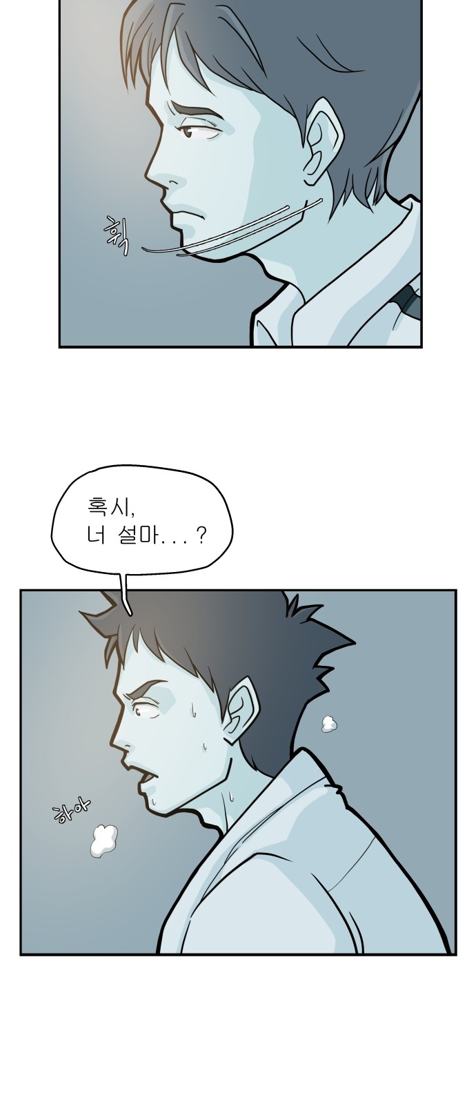 40 페이지