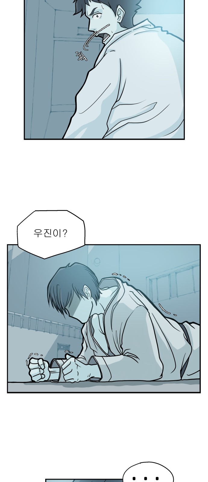 25 페이지