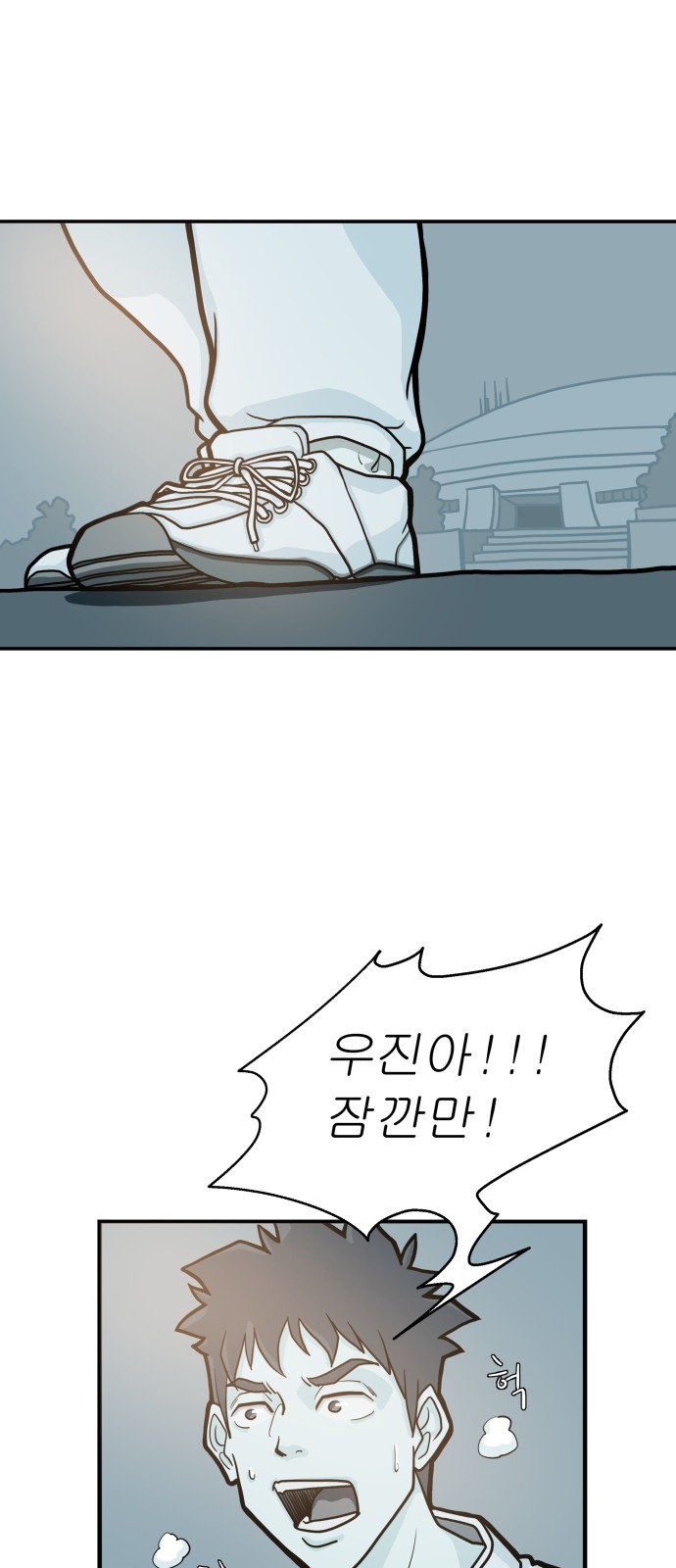 37 페이지