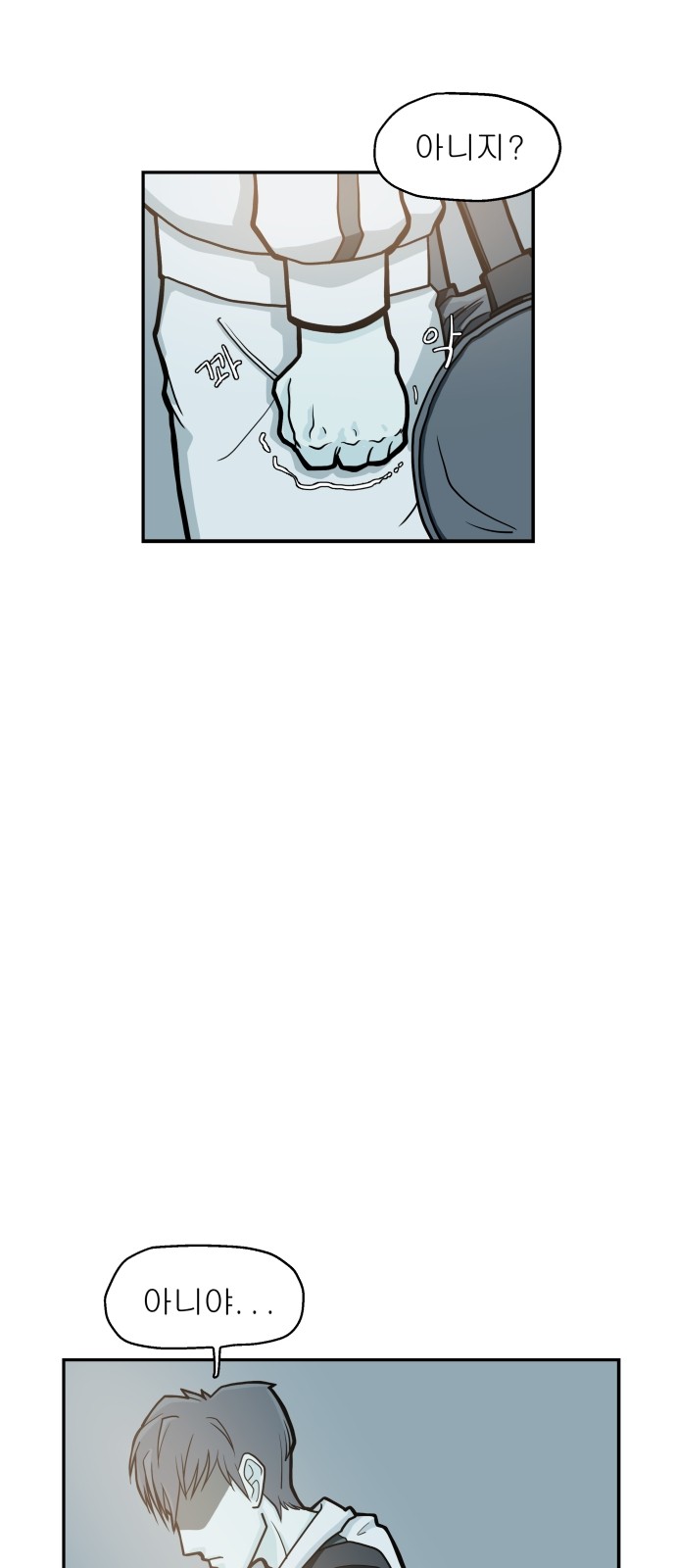 41 페이지