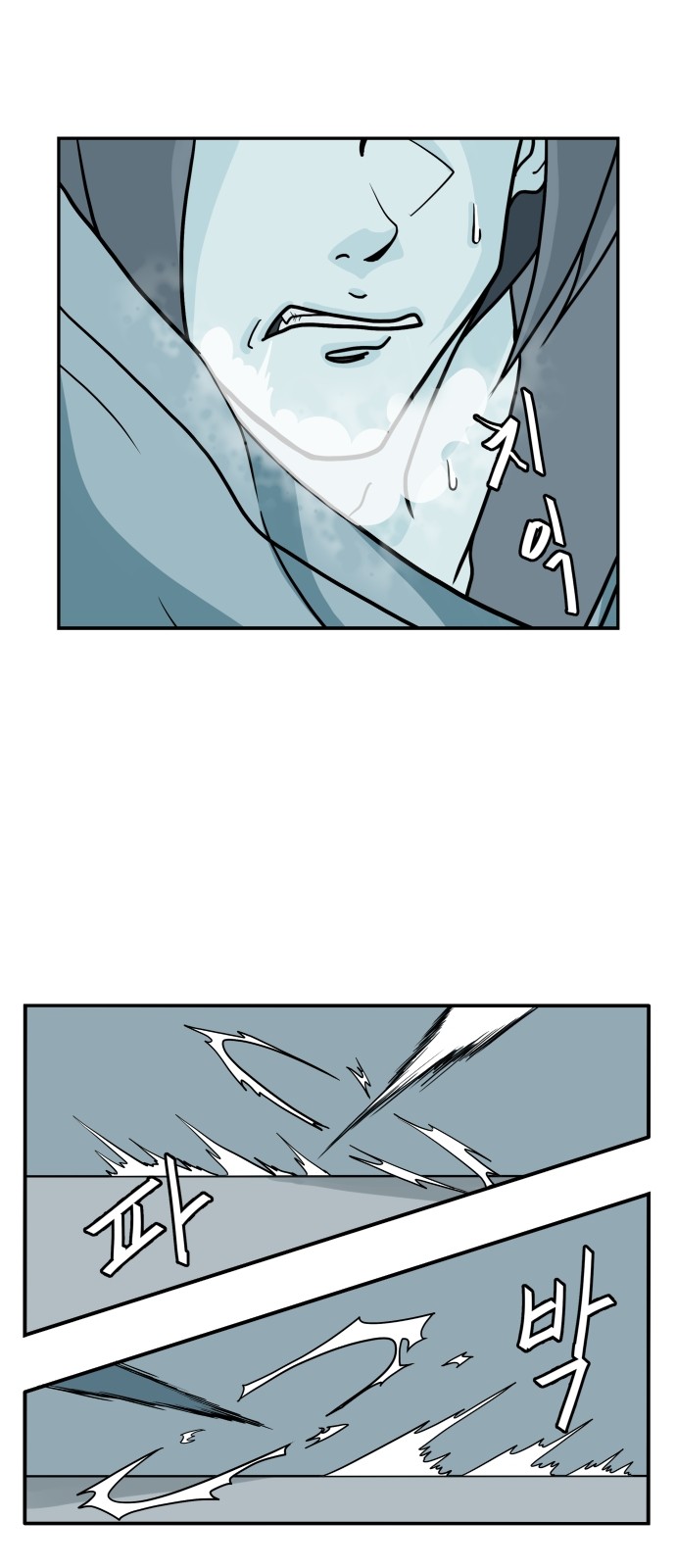 30 페이지