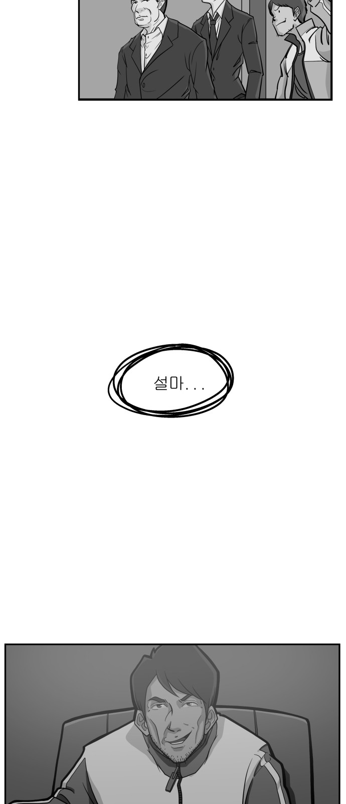 41 페이지