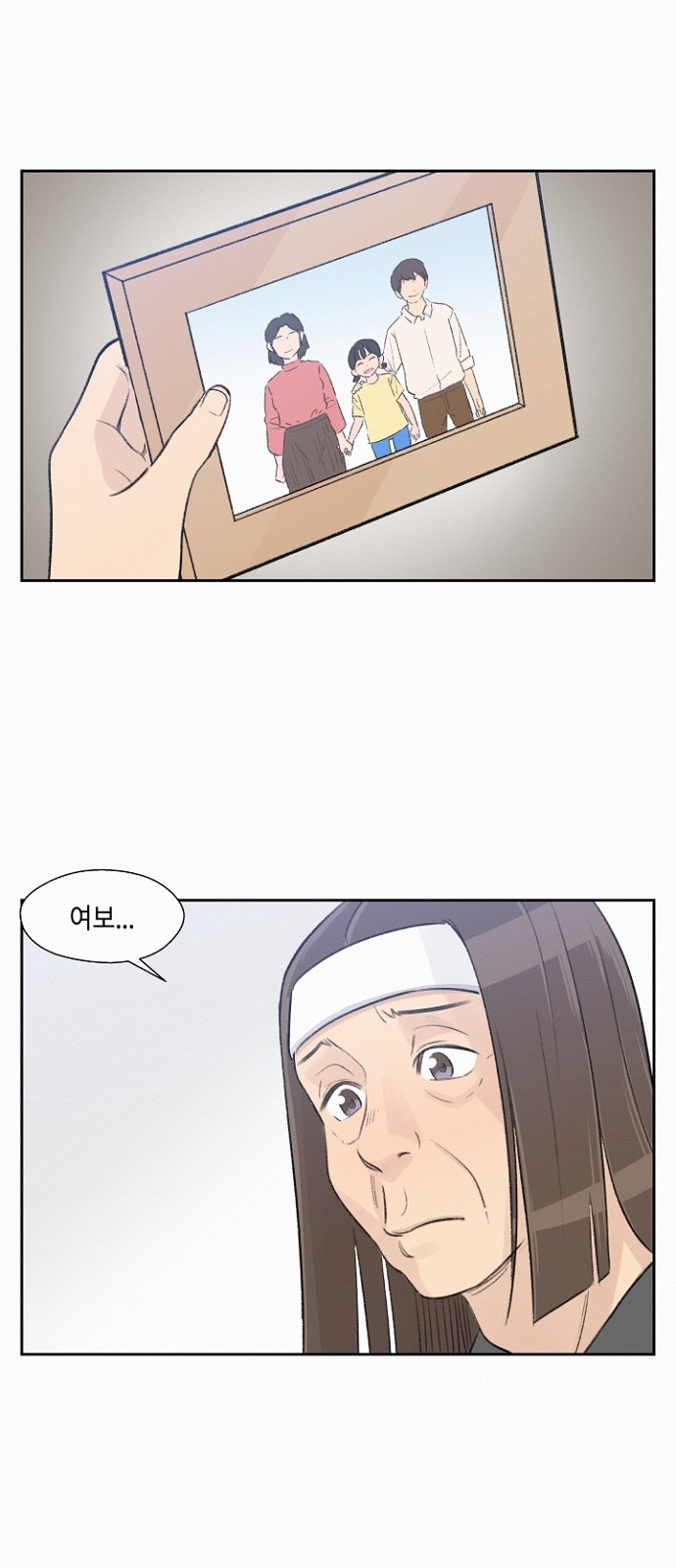 31 페이지