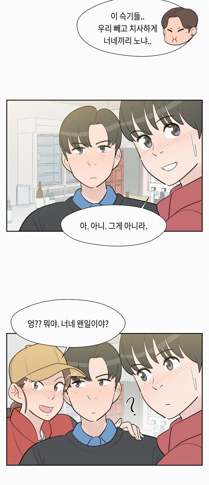 26 페이지