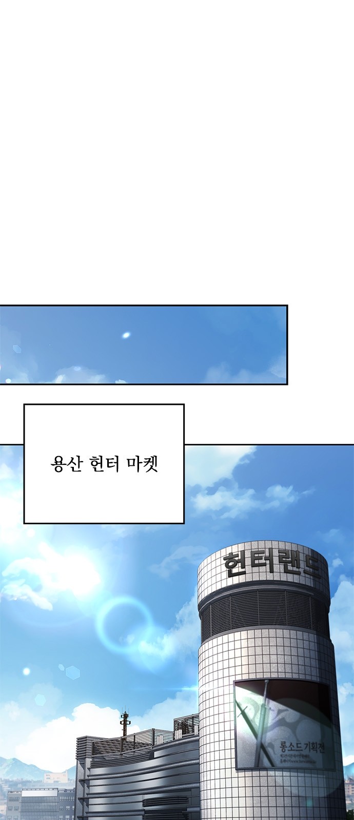 86 페이지