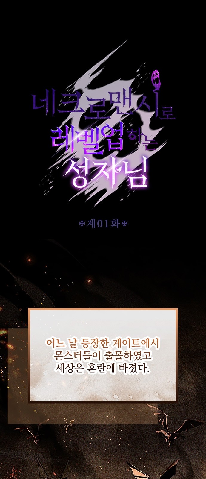 2 페이지