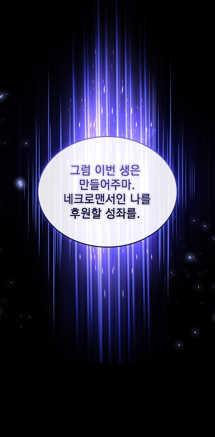 126 페이지