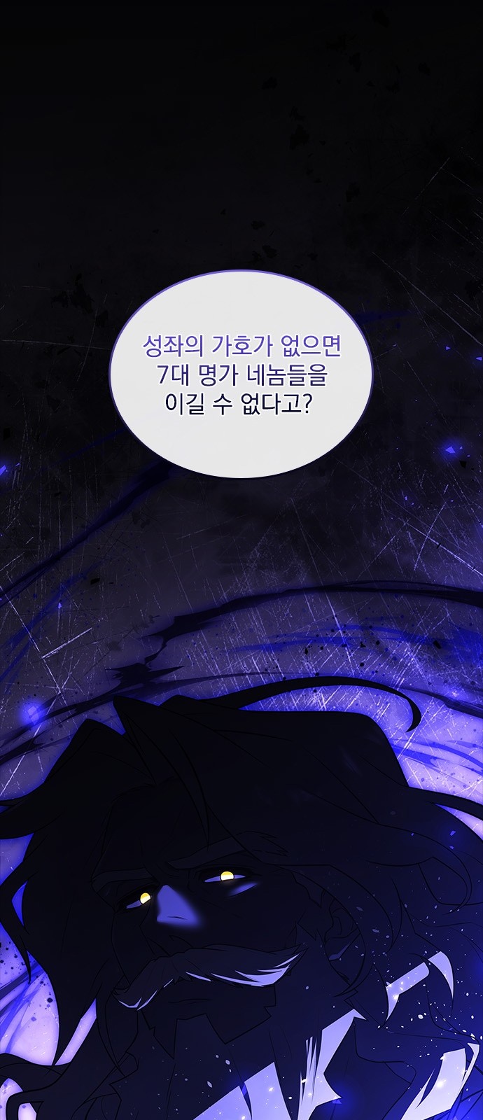 123 페이지