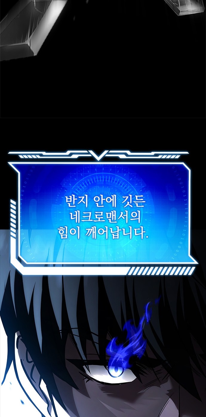 120 페이지