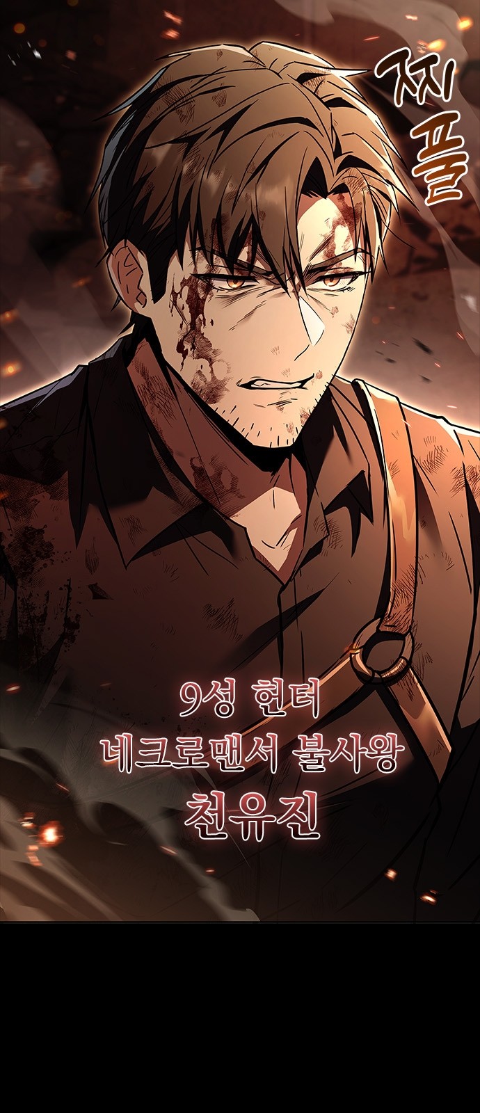 27 페이지