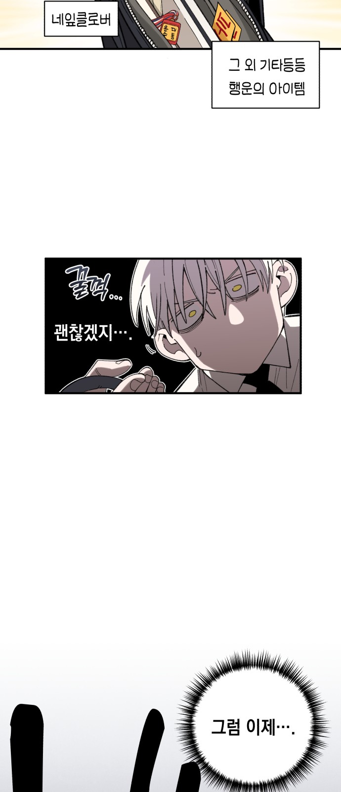 41 페이지