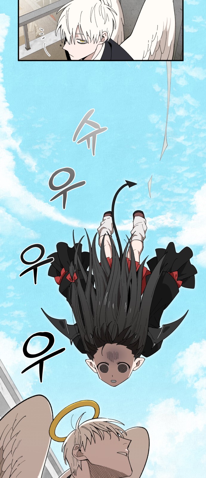 47 페이지