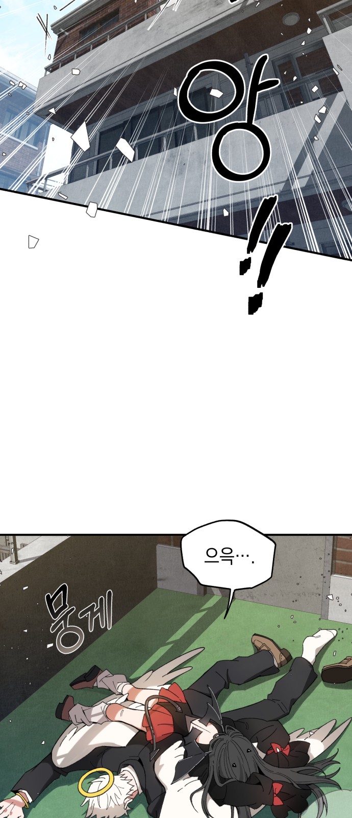 50 페이지