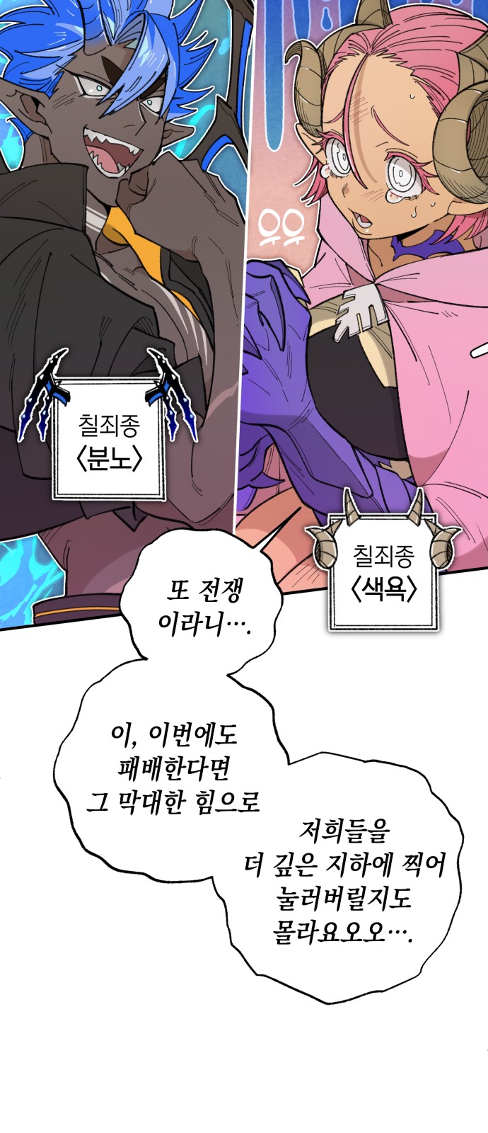 33 페이지