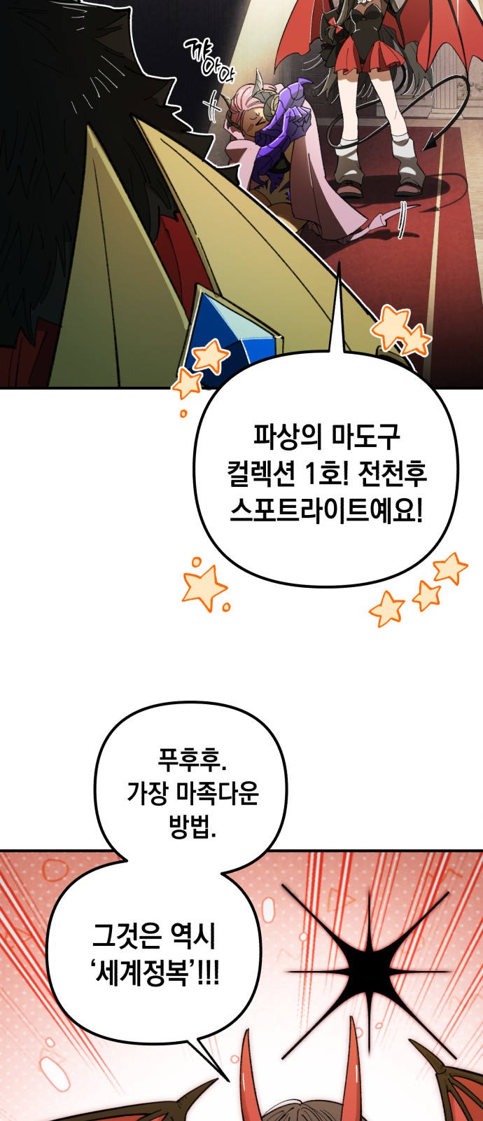 41 페이지