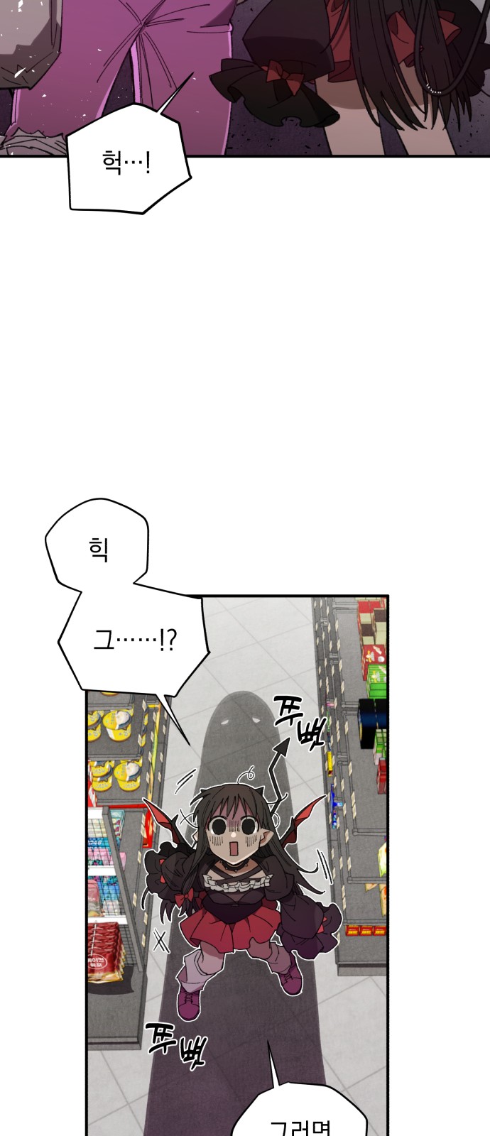 94 페이지