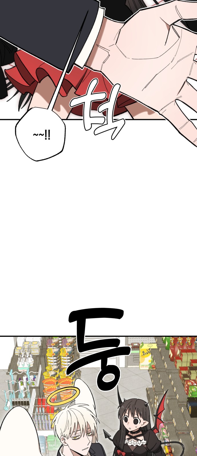 99 페이지