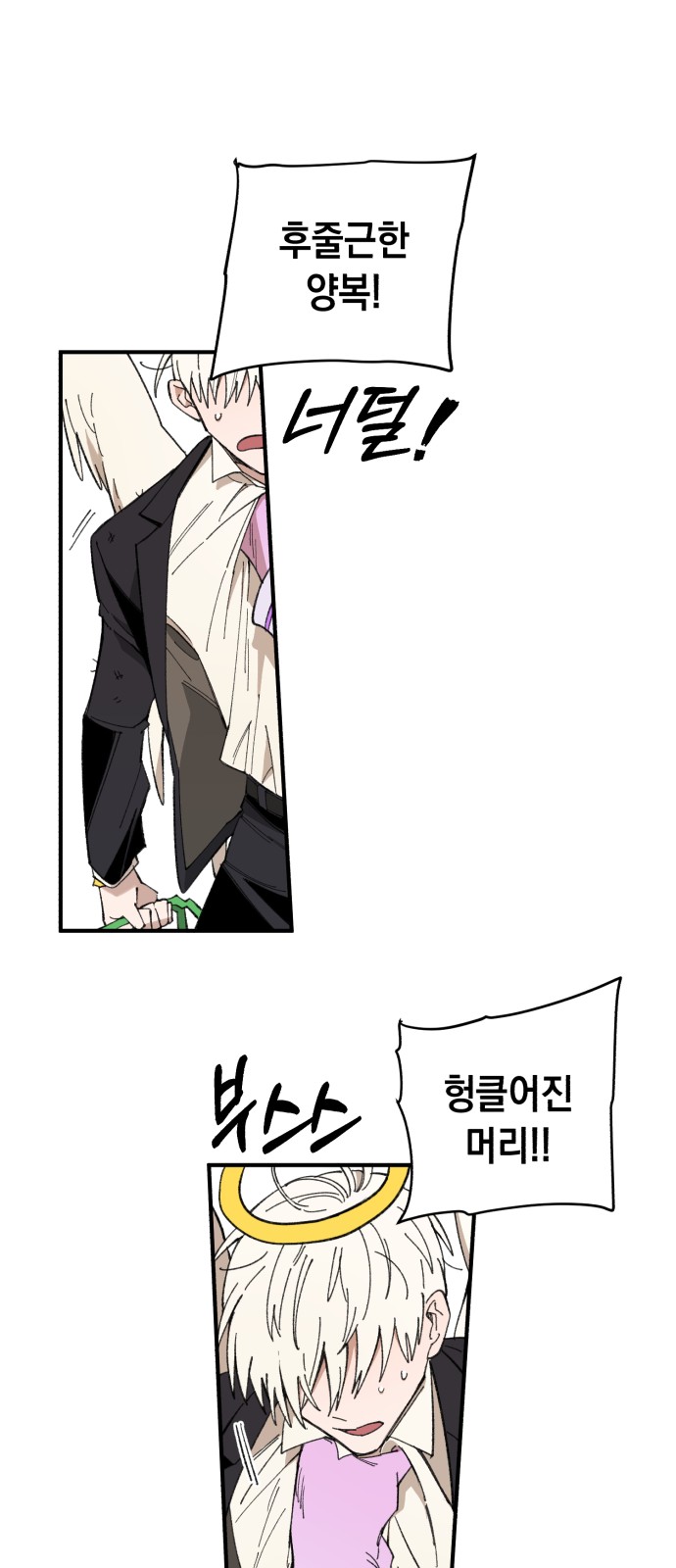 10 페이지