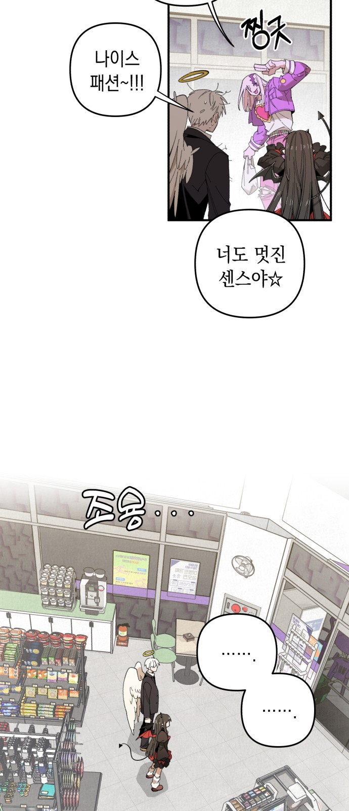 20 페이지