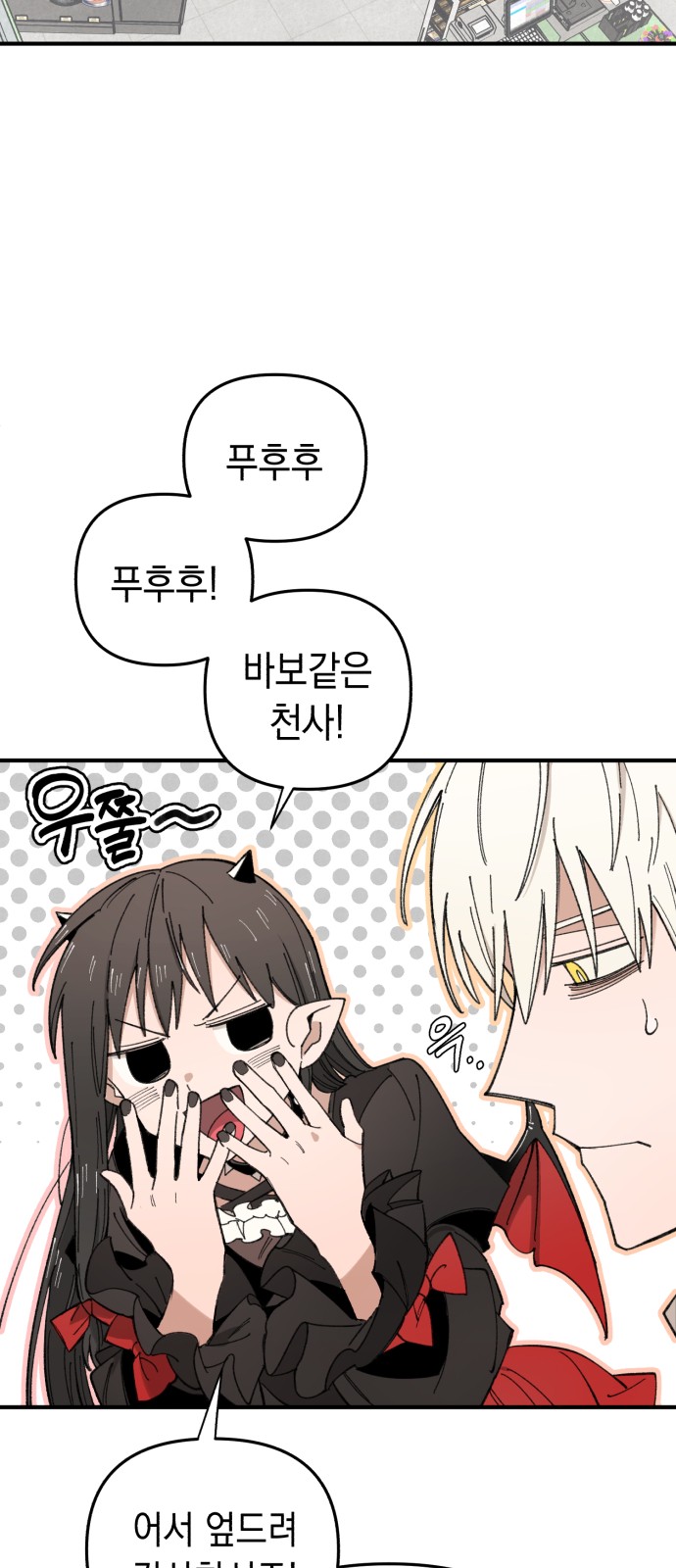 21 페이지