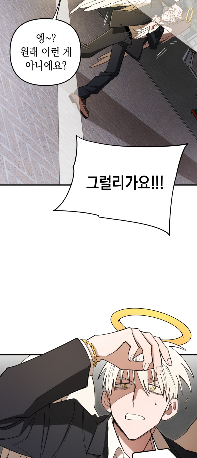 49 페이지