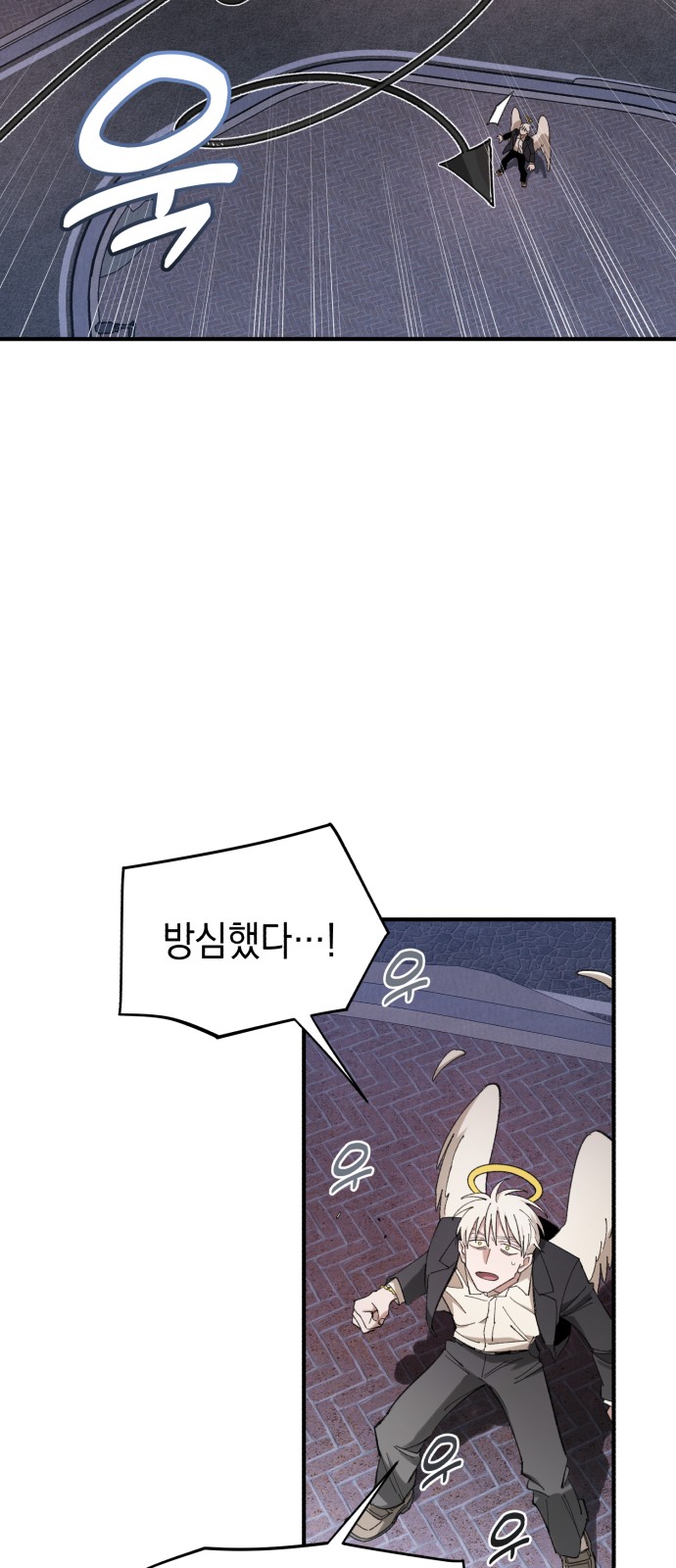 56 페이지