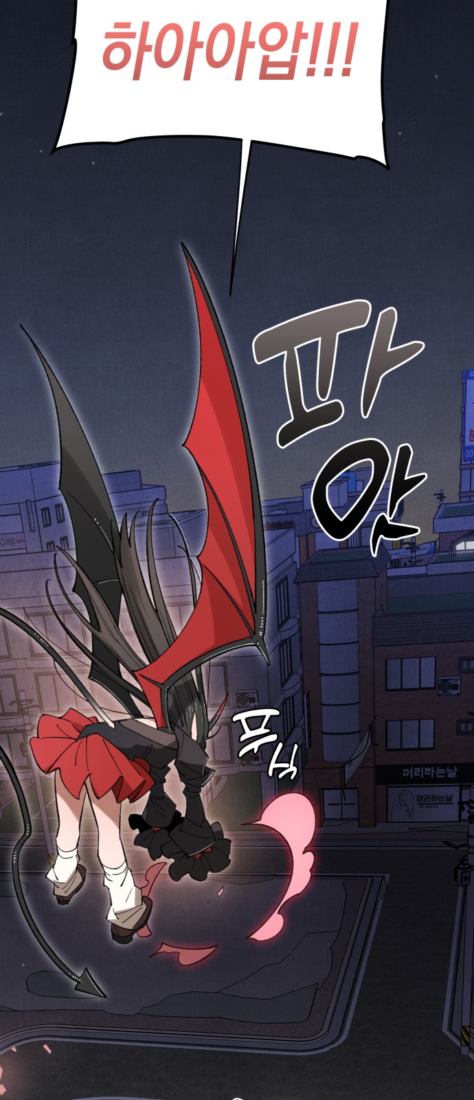 63 페이지