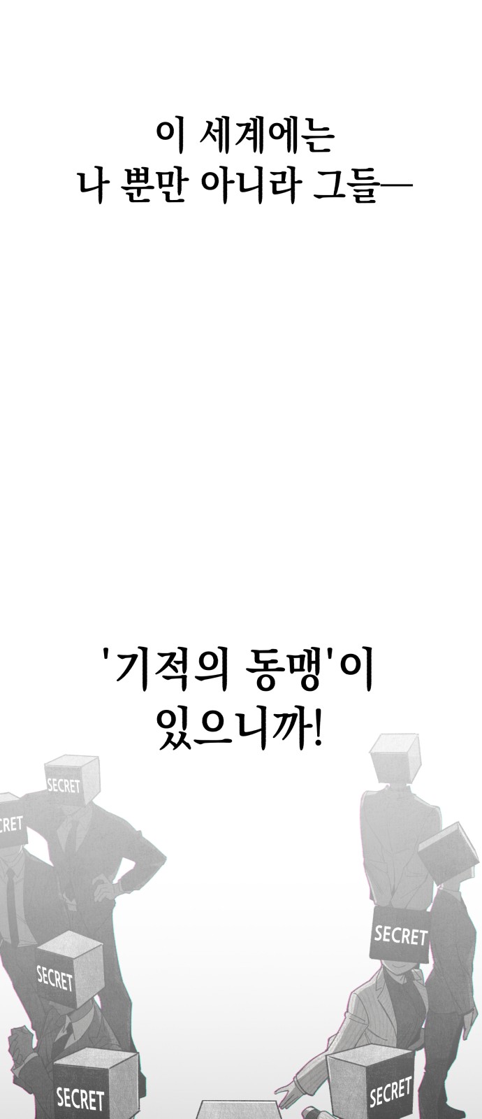 96 페이지