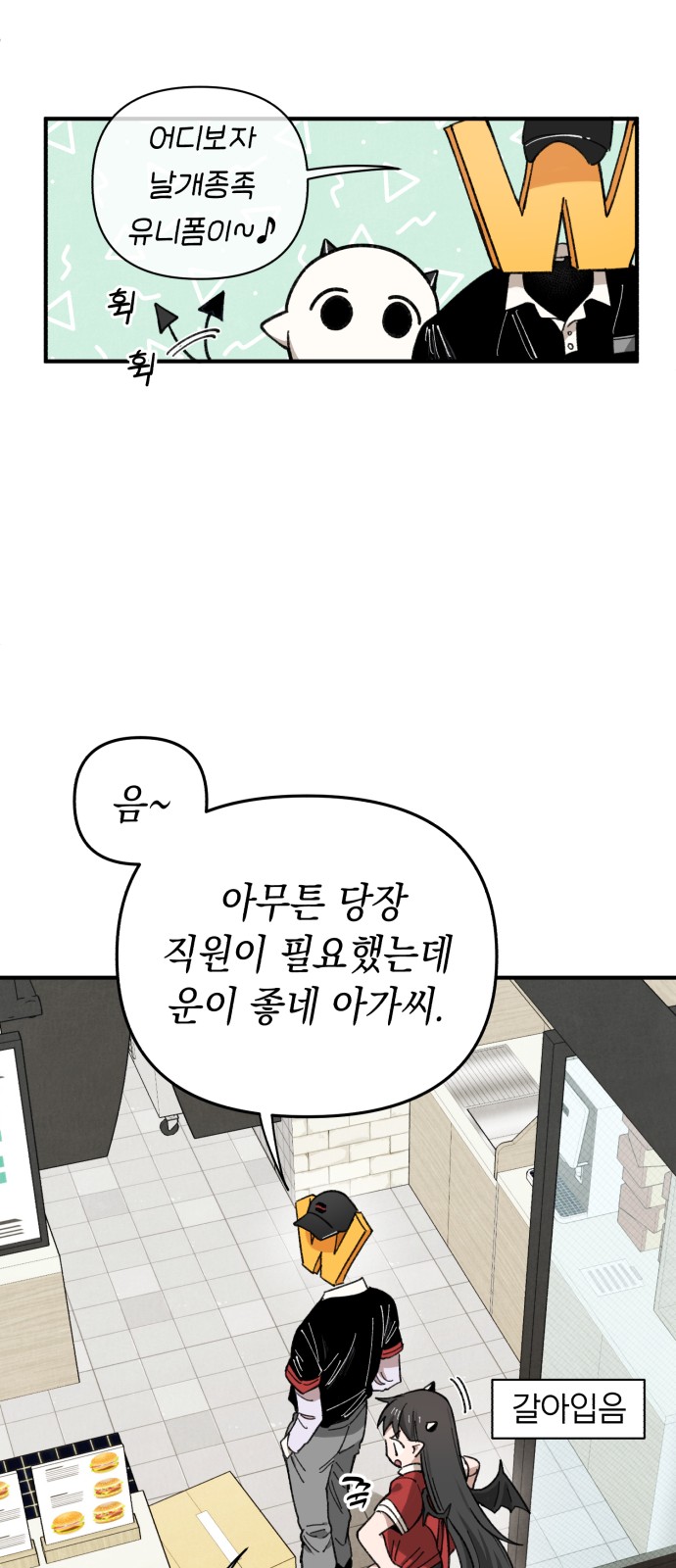 34 페이지