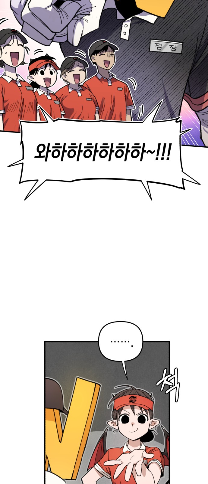 41 페이지