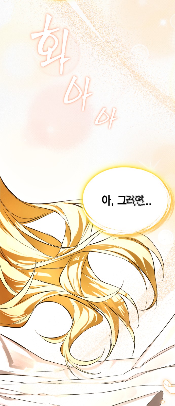 100 페이지