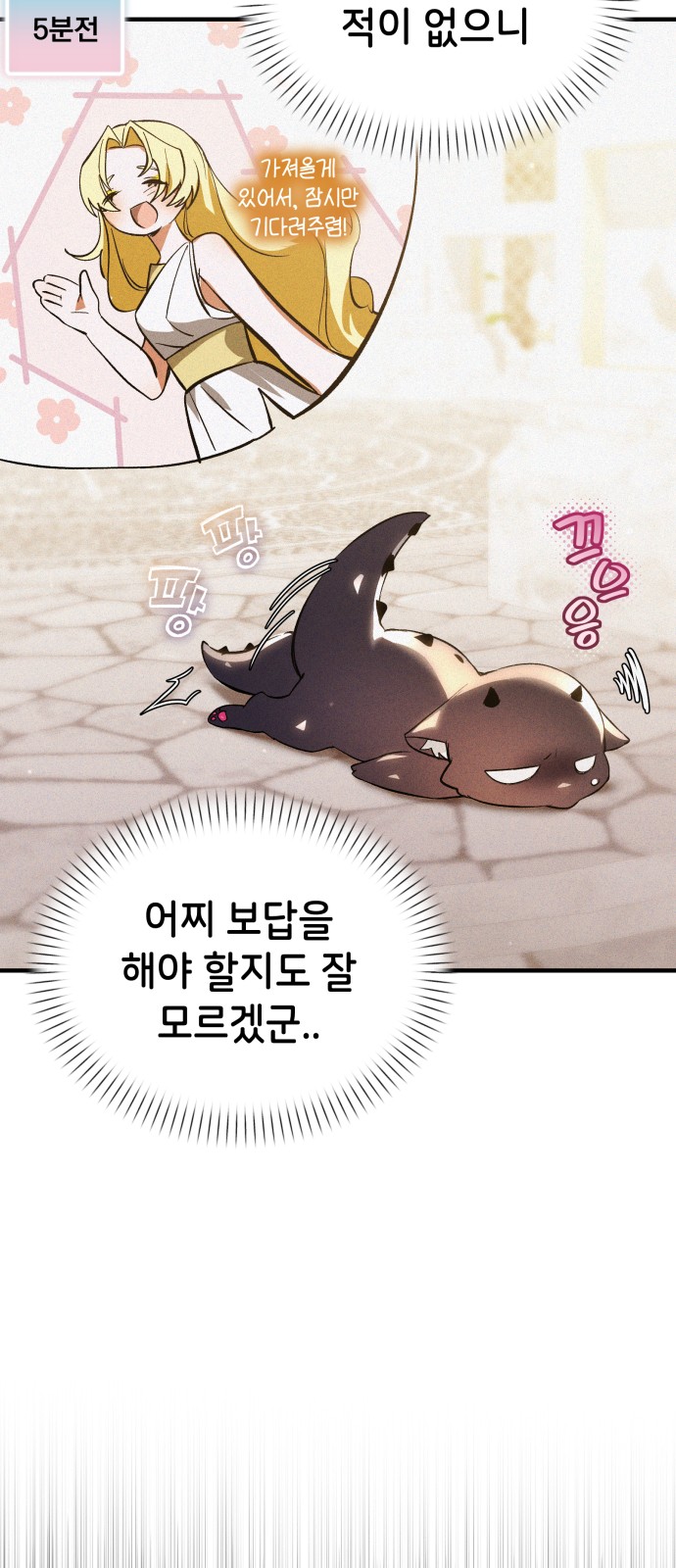 46 페이지