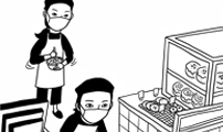 썸네일