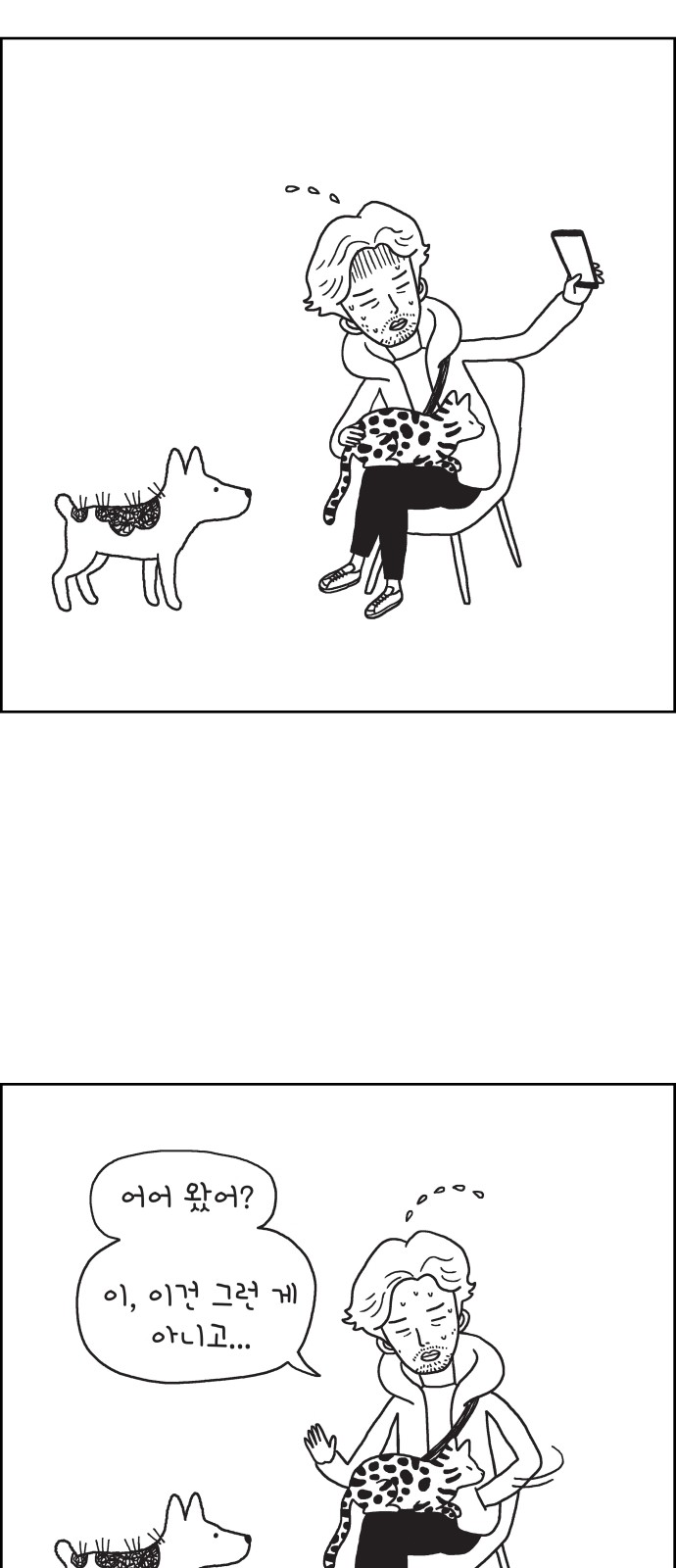 22 페이지