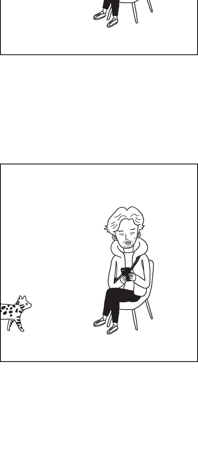 17 페이지