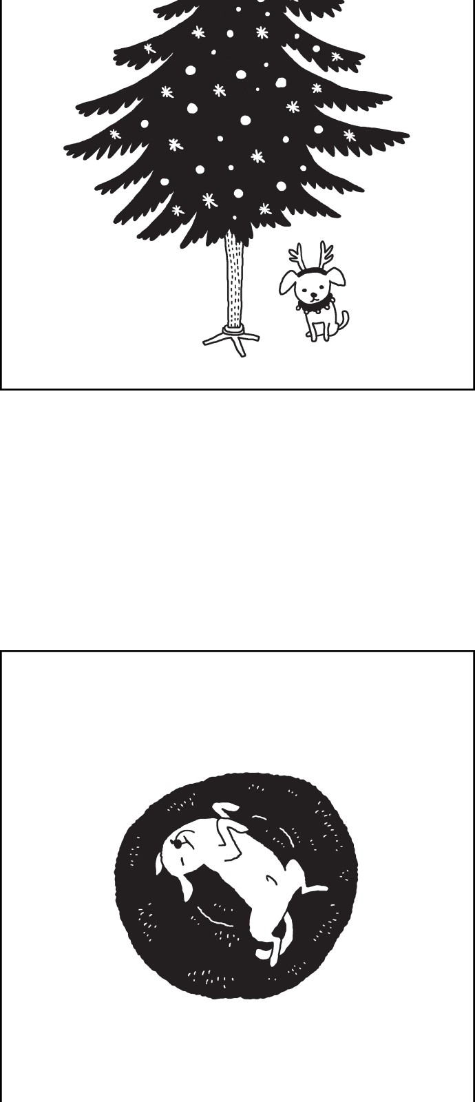 13 페이지
