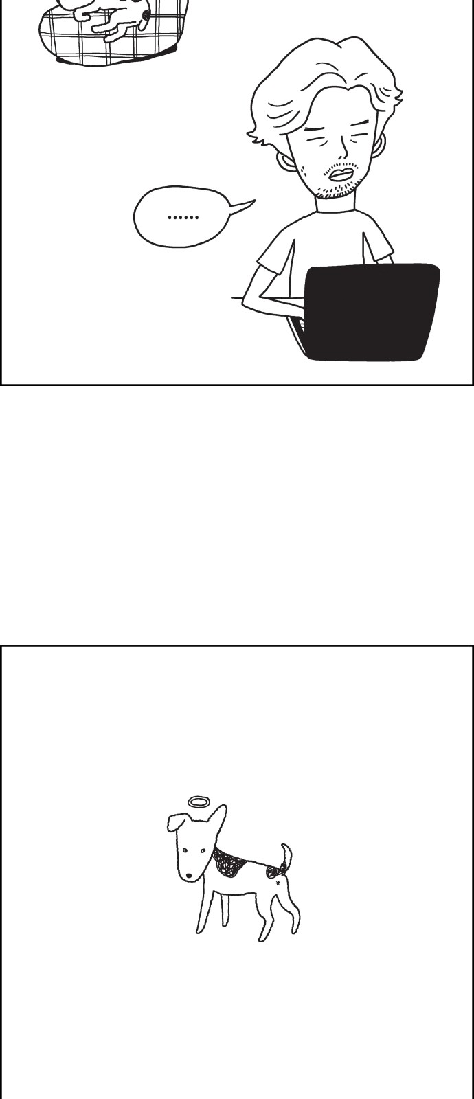 3 페이지