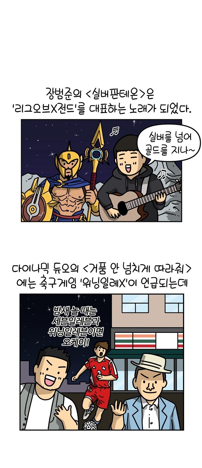 10 페이지